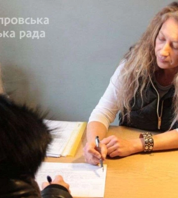 Компенсація за комунальні послуги для ВПО: де і як отримати у Дніпрі