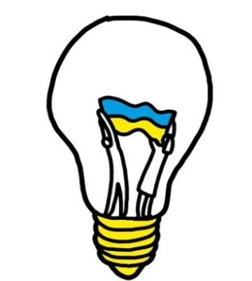У Києві ввели екстрені відключення світла