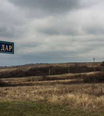 На Луганщині зафіксували військових РФ з херсонського напрямку
