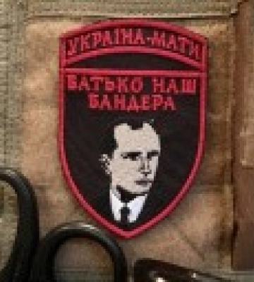 Пісня &quot;Батько наш - Бандера, Україна - мати&quot; стала &quot;екстремістською&quot; у білорусі