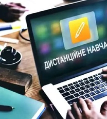 У Київській області ухвалили важливе рішення щодо навчання у школах через обстріл 15 листопада