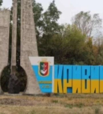 Всі криворізькі шахтарі врятовані