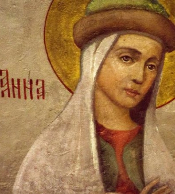 16 листопада День святої Анни Всеволодівни: що не можна робити