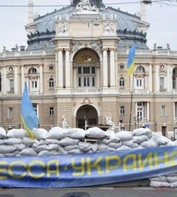 В Одессе раздался взрыв - соцсети