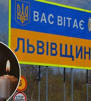 Ситуация критическая: во Львовской области вводят графики отключения света