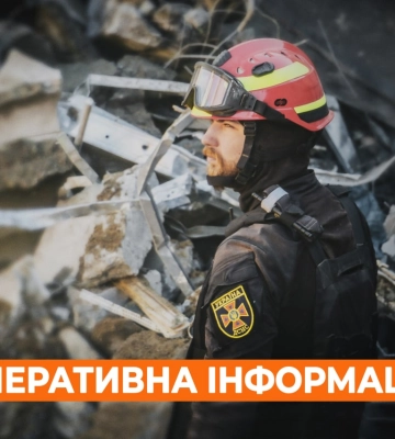 На Салтівці гасили пожежу у квартирі: загинув чоловік, жінку врятували