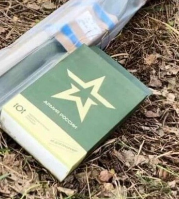 До лікарень Горлівки привезли пів тисячі поранених військових рф