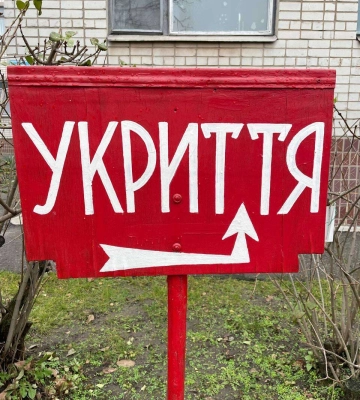 Ракетні обстріли Запоріжжя. Що відомо?
