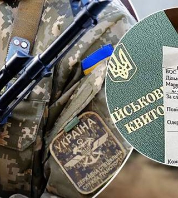 Військовий облік чоловіків-переселенців: усе, що треба знати