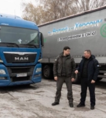 З Волині на Херсонщину передали гуманітарну допомогу