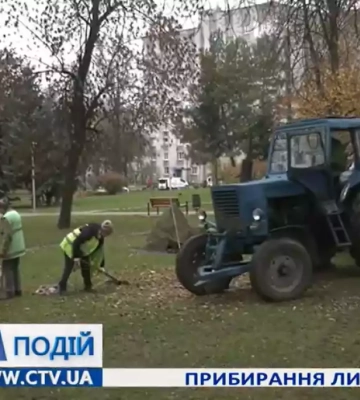Житомирський телеканал СTV під час війни: загрібання листя і загравання з владою