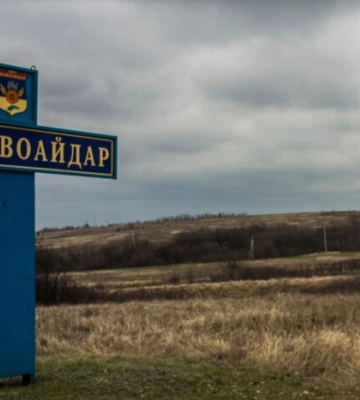Окупанти перекинули з Херсонщини на Луганщину залишки своїх десантників