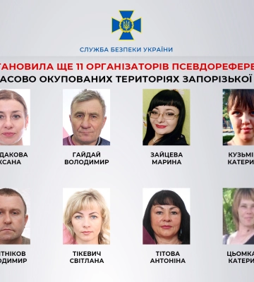 Псевдореферендум на тимчасово окупованих територіях Запорізької області: встановлено ще 11 організаторів