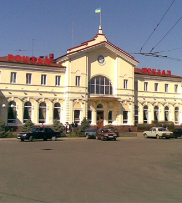 До Херсона прибув перший від початку війни потяг з Києва