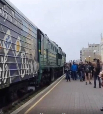 В Херсон прибыл первый с начала полномасштабного вторжения поезд из Киева