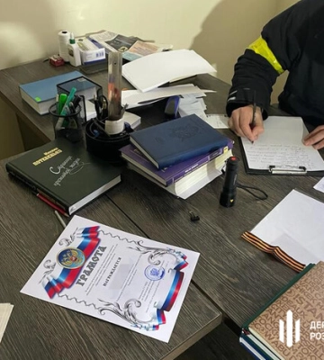 ДБР виявило повний список зрадників, що несли службу у “поліції” окупантів 