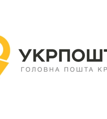 &quot;Укрпошта&quot; відновила роботу в 61% звільнених населених пунктів на Харківщині