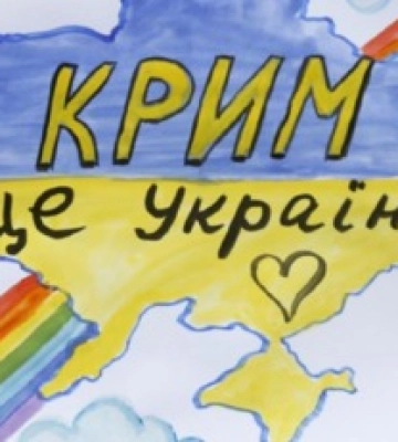 Когда будет освобожден Крым и закончится война: в Минобороны дали оптимистический прогноз