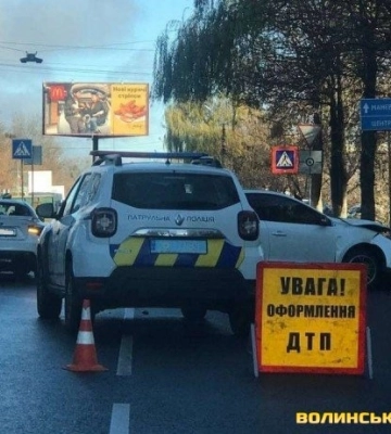 У Луцьку на Набережній водій скоїв ДТП та втік: його оштрафували на 3,4 тис.