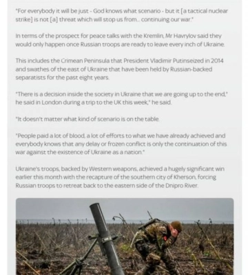 ЗСУ здатні зайти до Криму до кінця року, вважає заступник Резнікова