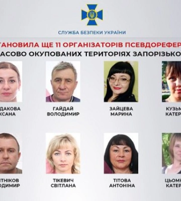Псевдореферендум на тимчасово окупованих територіях Запорізької області: встановлено ще 11 організаторів