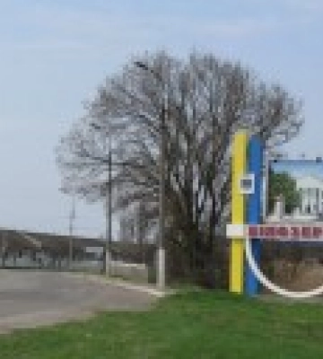 В Херсонской области рашисты обстреляли гуманитарную точку во время раздачи хлеба: есть раненые