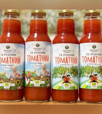 На Одещині відоме підприємство випустило корисний продукт