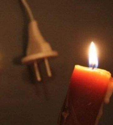 Де на Закарпатті не буде світла 20 листопада