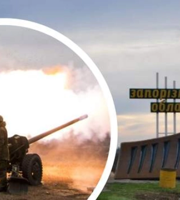 Наступательные действия ВСУ и обстрелы оккупантов: какая ситуация на Запорожском направлении