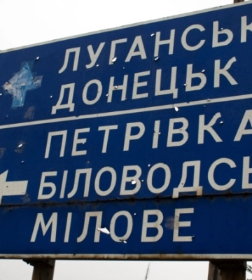 У Генштабі ЗСУ повідомляють про збільшення кількості військ РФ у Луганську