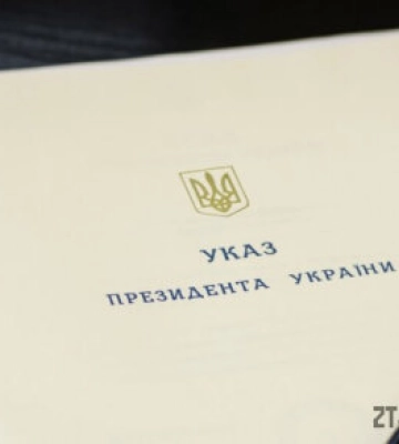 Президент України призначив нового очільника СБУ в Житомирській області