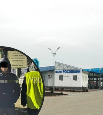 Відправили “на родіну”: у Берегові виявили незаконного мігранта-росіянина (ФОТО)