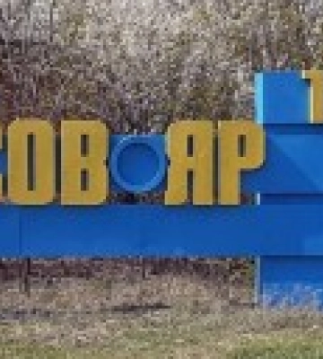 Окупанти обстріляли фільтрувальну станцію на Донеччині