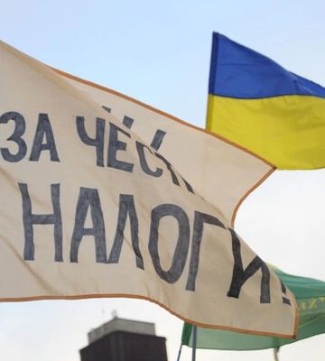 Податок на землю та майно: податкова роз&#039;яснила, що робити, якщо не можеш виконати зобов&#039;язання