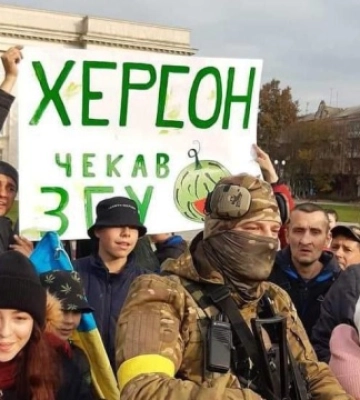 В Минреинтеграции определили порядок восстановления Херсона и Николаевской области