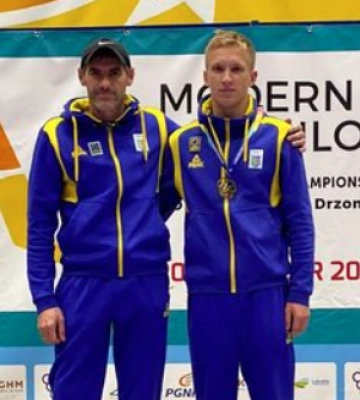 Львів’янин став чемпіоном Європи з сучасного п’ятиборства