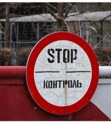 У Бердянському районі окупанти посилили перевірки на блокпостах
