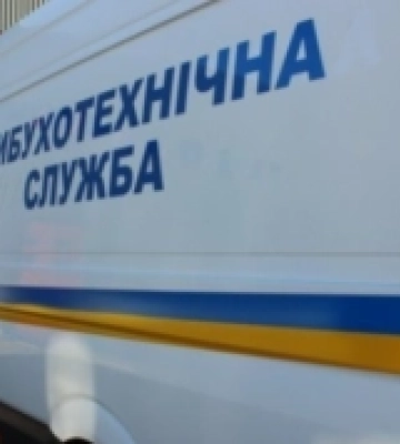 У Рівному повідомили про замінування кількох торгових центрів