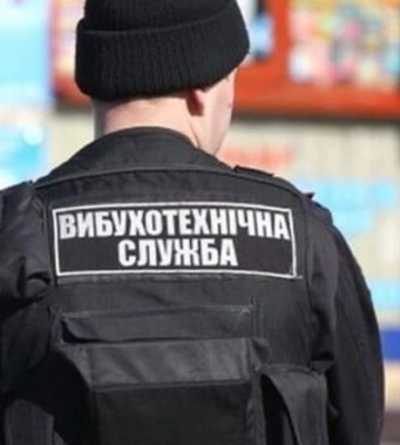 У Рівному поліція отримала повідомлення про замінування торгових центрів