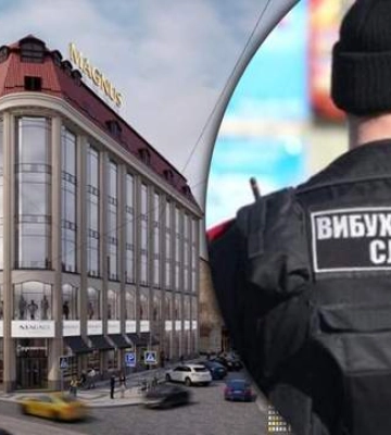 В нескольких городах Запада массовые &quot;минирования&quot; торговых центров