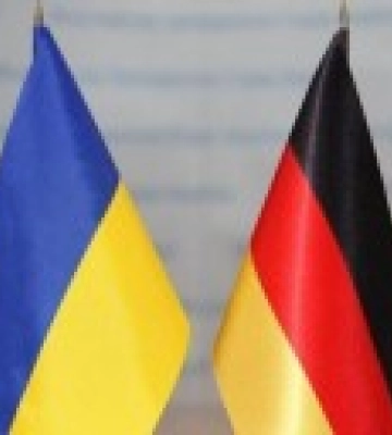 Генштаб обнародовал список военной помощи от Германии