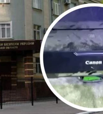 У кожному кабінеті – вбивчий сюрприз: з&#039;явилися кадри, як розміновували СБУ в Херсоні