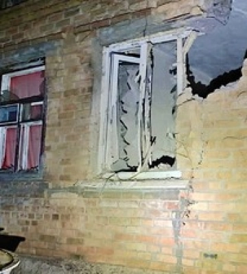 Ворог завдав нового удару по Дніпропетровщині: що відомо