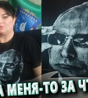 Всё плохо, но мы победим: гауляйтер из Мелитополя записала &quot;успокоительную пилюлю&quot; для коллаборантов (фото, видео)