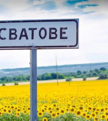 Найвразливіший фланг: розвідка Британії спрогнозувала дії окупантів біля Сватового