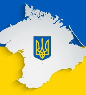 В Госдуме РФ заговорили о подготовке обороны в Крыму