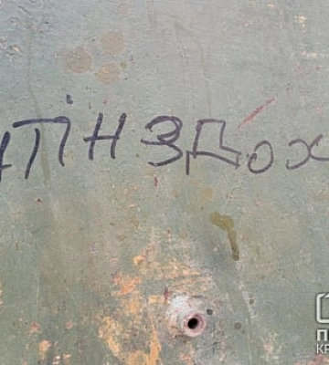 Окупанти на Херсонщині грабують місцевих мешканців