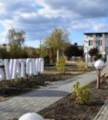 Для армии рф район Сватового стал более уязвимым – британская разведка