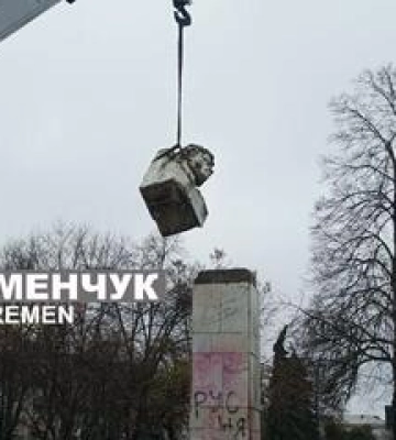 На Полтавщині почали прибирати пам&#039;ятники Пушкіну