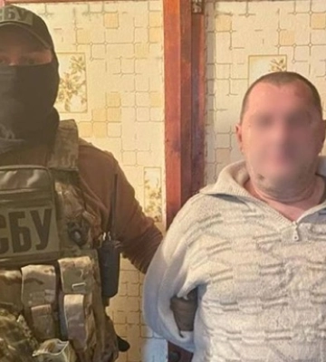 В Славянске Донецкой области задержали мужчину, который через мессенджер “сливал” позиции ВСУ